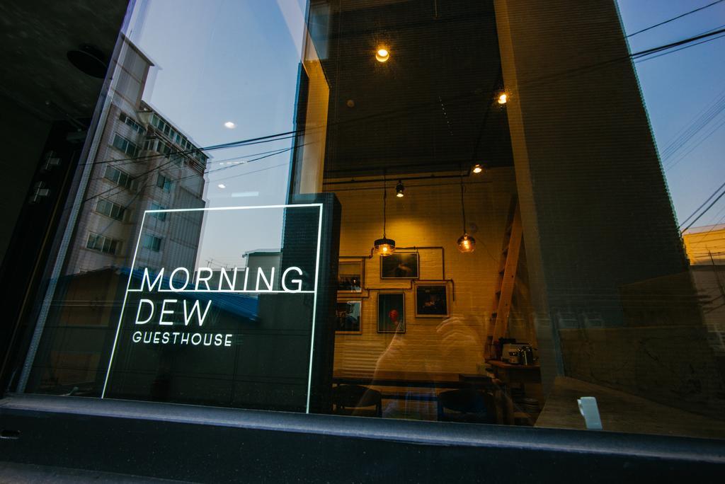 Morning Dew Guesthouse Пусан Экстерьер фото